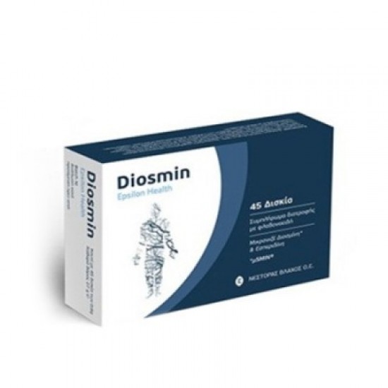 EPSILON HEALTH DIOSMIN 45TABS