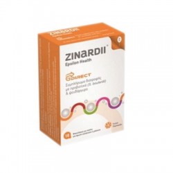 EPSILON HEALTH ZINARDII (box of 10 stick packs)