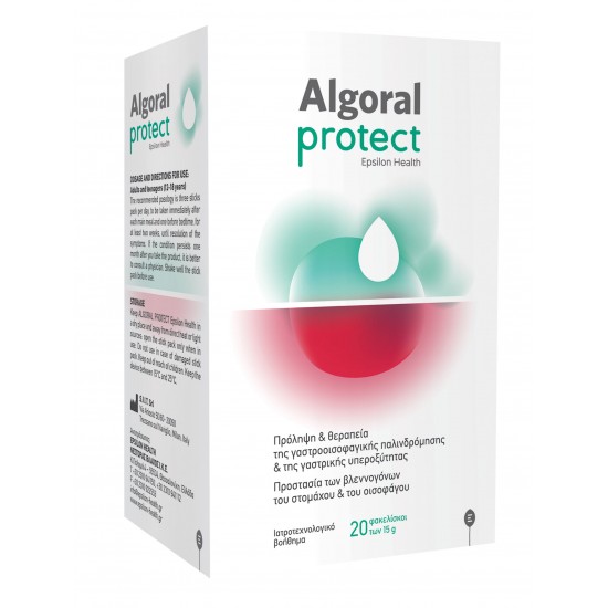 EPSILON HEALTH ALGORAL PROTECT (20 SACHETS WITH LIQUID)