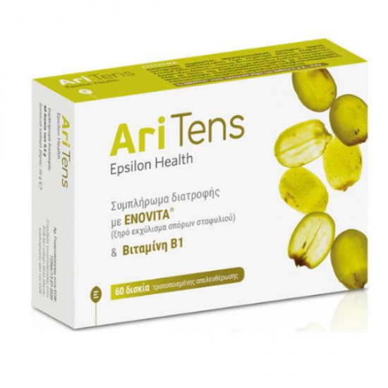 EPSILON HEALTH ARITENS (BOX OF 60 TABS)