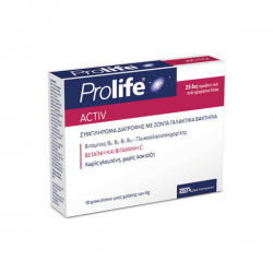 EPSILON HEALTH PROLIFE ACTIV (BOX OF 10 SACHETS)