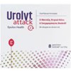 EPSILON HEALTH UROLYT ATTACK (ΒΟΧ OF 8 SACHETS)