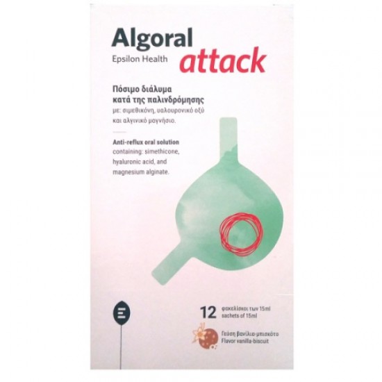 ALGORAL ATTACK EPSILON HEALTH (12 sachets with liquid)