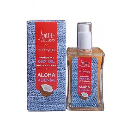 ALOE+COLORS ALOHA IN DENIM SHIMMERING DRY OIL 100ML