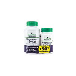 Doctors Formulas Promo Magnesium Formula 120 Κάψουλες & 60 Κάψουλες
