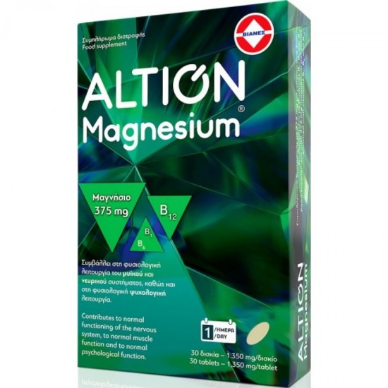 ALTION MAGNESIUM 30 tabs