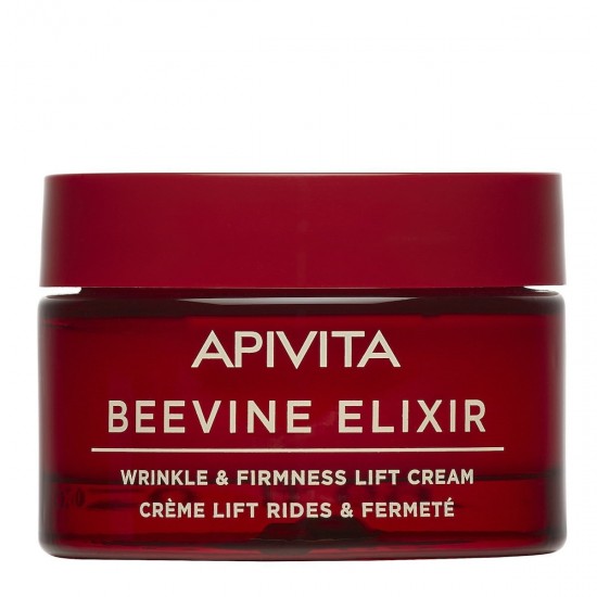 APIVITA BEEVINE ELIXIR ΑΝΤΙΡΥΤ ΚΡ ΣΥΣΦΙΞ & LIFT ΕΛΑΦΡ ΥΦ50ML