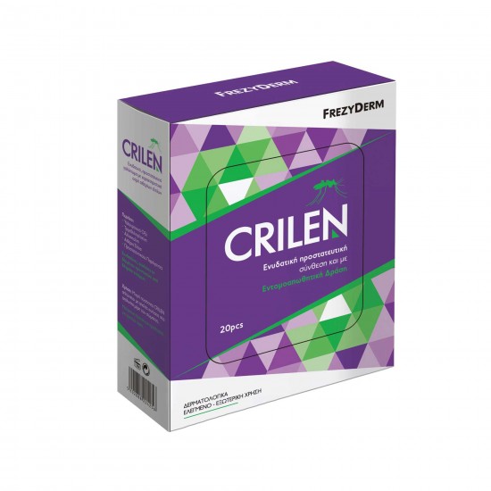 FREZYDERM CRILEN WIPES 20 ΤΕΜ (ΑΤΟΜ.ΦΑΚ)