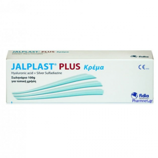 Jalplast Plus Κρέμα με Ισχυρή Αντιμικροβιακή Δράση 100gr