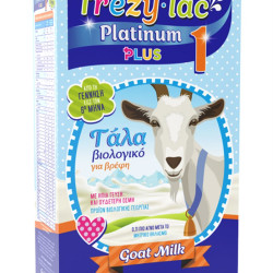 Frezyderm Frezylac Platinum Plus 1 Βιολογικό Βρεφικό Γάλα Σκόνη Χωρίς Ζάχαρη 400gr