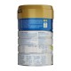 FRISOLAC COMFORT 6X800γρ EASY LID 