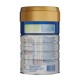 FRISOLAC POST DISCHARGE 12X400γρ EASY LID 