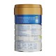 FRISOLAC POST DISCHARGE 12X400γρ EASY LID 