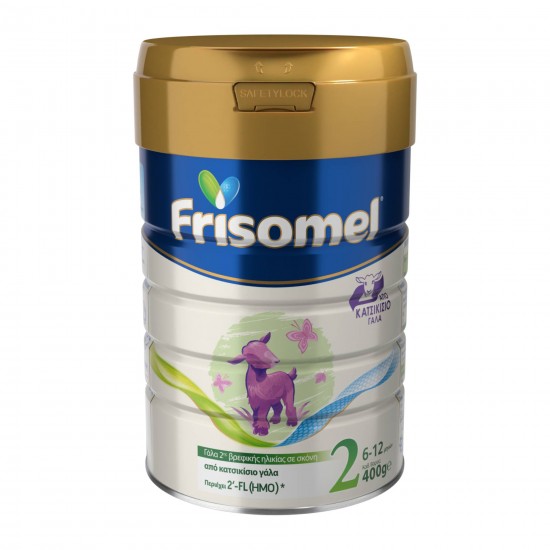 FRISOMEL GOAT 12X400γρ EASY LID 