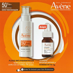 Avene Eau Thermale Promo Fluide Anti-Pigmentation Αντηλιακό Προσώπου SPF50+ & Δώρο Avene Vitamin Activ C Oρός Προσώπου, 1σετ