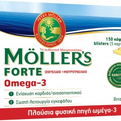 Moller's Forte Μουρουνέλαιο Μίγμα Ιχθυελαίου & Μουρουνέλαιου Πλούσιο σε Ω3 Λιπαρά Οξέα 150 caps
