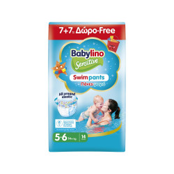 Babylino Πάνες Swim Pants No5-6(14+kgr) 14τεμ