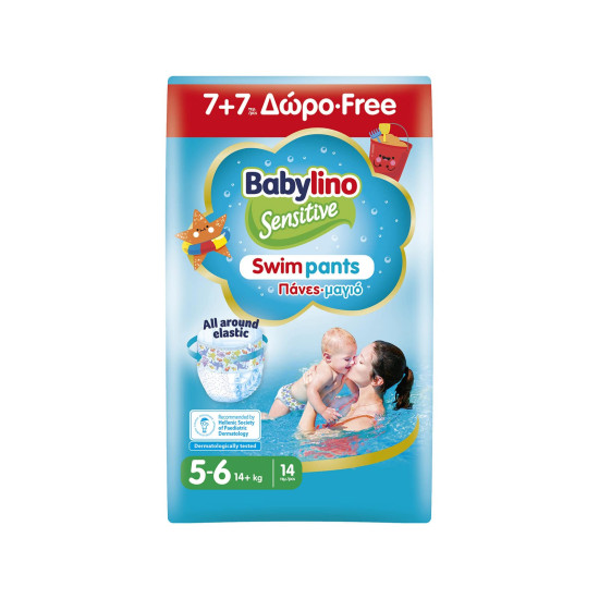 Babylino Πάνες Swim Pants No5-6(14+kgr) 14τεμ Babylino Πάνες Swim Pants No5-6(14+kgr) 14τεμ