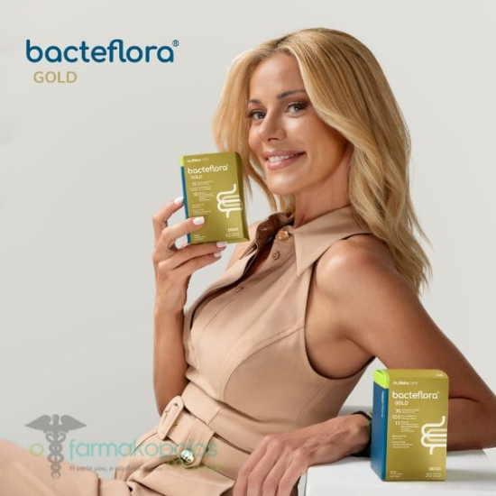 OLONEA ΒΑCTEFLORA GOLD 30CAPS
