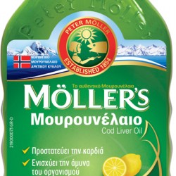 Moller's Μουρουνέλαιο Lemon Παραδοσιακό Μουρουνέλαιο σε Υγρή Μορφή με Γεύση Λεμόνι 250ml 