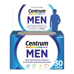 Centrum Men, 30tabs