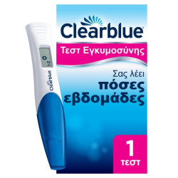 Clearblue Ψηφιακό Τεστ Εγκυμοσύνης με Δείκτη Σύλληψης, 1τεμ