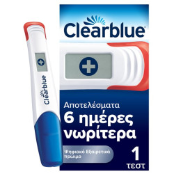 Clearblue Τεστ Εγκυμοσύνης Ψηφιακό Εξαιρετικά Πρώιμη Ανίχνευση, 1τεμ