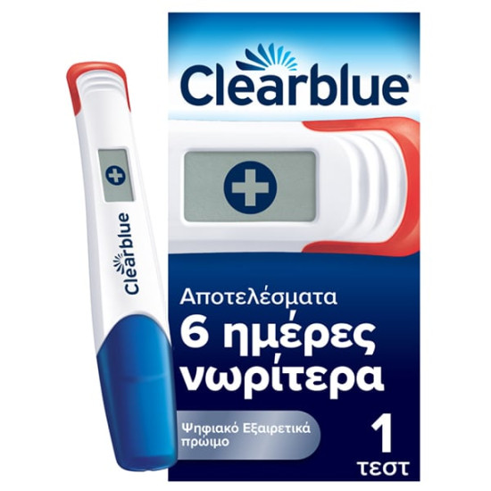 Clearblue Τεστ Εγκυμοσύνης Ψηφιακό Εξαιρετικά Πρώιμη Ανίχνευση, 1τεμ Clearblue Τεστ Εγκυμοσύνης Ψηφιακό Εξαιρετικά Πρώιμη Ανίχνευση, 1τεμ