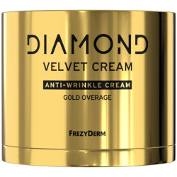 Frezyderm Diamond Velvet Gold Οverage Anti-Wrinkle Cream Υπερ-Eνισχυμένη Αντιγηραντική Κρέμα, 50ml