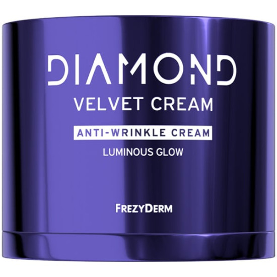 Frezyderm Diamond Velvet Cream Luminous Glow Anti-Wrinkle Cream Αντιγηραντική Κρέμα, 50ml Frezyderm Diamond Velvet Cream Luminous Glow Anti-Wrinkle Cream Αντιγηραντική Κρέμα, 50ml