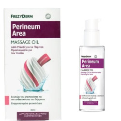 Frezyderm Perineum Area Massage Oil, 40ml