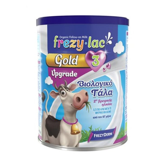 Frezylac Gold 3 Upgrade Βιολογικό Γάλα από 10 Μηνών, 400g Frezylac Gold 3 Upgrade Βιολογικό Γάλα από 10 Μηνών, 400g