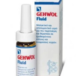 GEHWOL FLUID 15ML