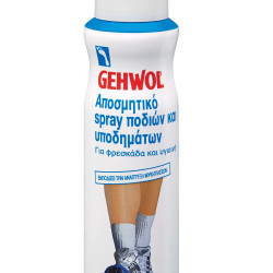 Gehwol Foot & Shoe Deodorant Spray Αποσμητικό Σπρέι Ποδιών & Υποδημάτων, 150ml