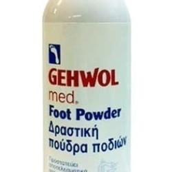 Gehwol Med Foot Powder Δραστική Πούδρα Ποδιών, 100gr
