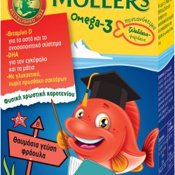 Moller's Omega 3 Ζελεδάκια για Παιδιά με γεύση Φράουλα 36gummies