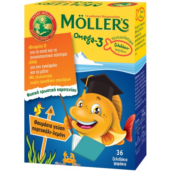 Moller's Omega-3 Kids Ζελεδάκια με Ω3 Λιπαρά Οξέα Ειδικά Σχεδιασμένο για Παιδιά 36gummies