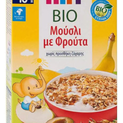HIPP ΠΑΙΔΙΚΑ MUESLI ΜΕ ΦΡΟΥΤΑ 200GR ΠΑΡΑΓ. ΓΕΡΜΑΝΙΑ