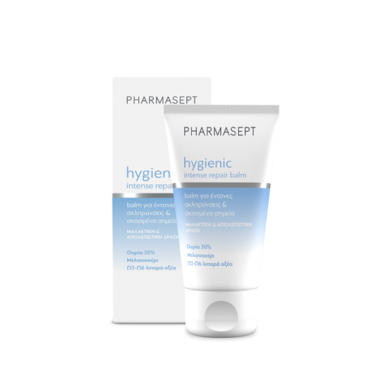 Pharmasept Hygienic Foot Care Intensive Balm Κρέμα Ποδιών 50ml