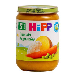 HiPP Bio Βρεφικό Γεύμα Ποικιλία Λαχανικών για 5m+, 190g