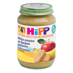 Hipp Κρέμα Φρούτων Βιολογικής Καλλιέργειας με Μήλο Μπανάνα & Βρεφικό Μπισκότο από τον 4ο Μήνα, 190 gr