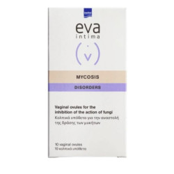 Intermed Eva Intima Mycosis Κολπικό Υπόθετο Χωρίς Parabens (BTX10SUPX2G)