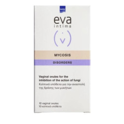 Intermed Eva Intima Mycosis Κολπικό Υπόθετο Χωρίς Parabens (BTX10SUPX2G)