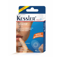 Kessler Gelactif Διορθωτικά Επικάλληματα Κρύου Έρπητα Χ 15
