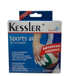 Kessler Sports Aid Αυτοκόλλητη Ταινλια Αθλητικής Χρήσης 5.0cm x 10m
