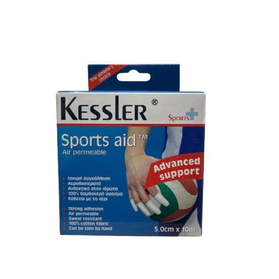 Kessler Sports Aid Αυτοκόλλητη Ταινλια Αθλητικής Χρήσης 5.0cm x 10m Kessler Sports Aid Αυτοκόλλητη Ταινλια Αθλητικής Χρήσης 5.0cm x 10m