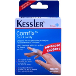 Kessler Comfix Δροσερό & Άνετο Ελαστικό Δέσιμο Αποθήκευσης Για Δάχτυλα & Δάχτυλα Ποδιού (100cm) 1 τμχ