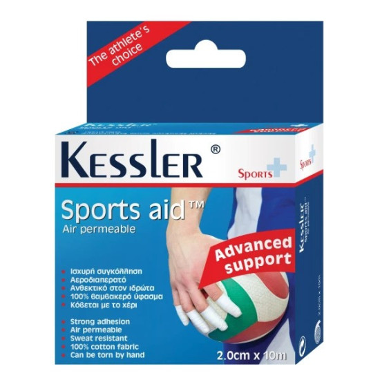 Kessler Sports Aid Self-Adhesive Tape 2cmX10m 1pc (Αυτοκόλλητη Ταινία Αθλητικής Χρήσης) Kessler Sports Aid Self-Adhesive Tape 2cmX10m 1pc (Αυτοκόλλητη Ταινία Αθλητικής Χρήσης)