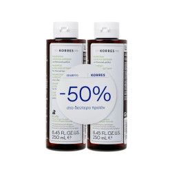 KORRES Αλόη και Δίκταμο Σαμπουάν Σετ με -50% στο Δεύτερο Για Κανονικά Μαλλιά 2x250ml