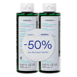 Korres Promo (50% στο Δεύτερο Προϊόν) Σαμπουάν κατά της Τριχόπτωσης με Κυστίνη & Ιχνοστοιχεία για Άνδρες, 2x250ml